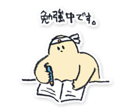 Very Normal Sticker sticker #4026763