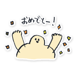 Very Normal Sticker sticker #4026766