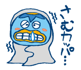JAPANESE UMA - KAPPA - Water Imp - vol.1 sticker #4026835