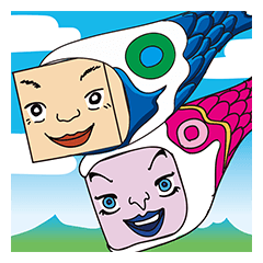 GoGo!! Kokubo-kun9 The Long Vacation