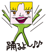 GoGo!! Kokubo-kun9 The Long Vacation sticker #4026876