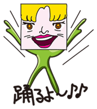 GoGo!! Kokubo-kun9 The Long Vacation sticker #4026876