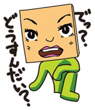 GoGo!! Kokubo-kun9 The Long Vacation sticker #4026878