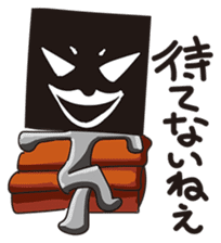 GoGo!! Kokubo-kun9 The Long Vacation sticker #4026880