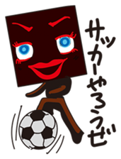 GoGo!! Kokubo-kun9 The Long Vacation sticker #4026885