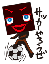 GoGo!! Kokubo-kun9 The Long Vacation sticker #4026885