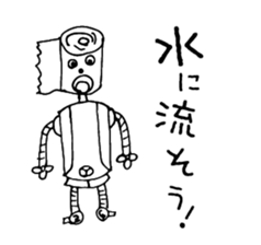 Junk Robots of Dr.KD sticker #4026890