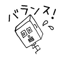 Junk Robots of Dr.KD sticker #4026894