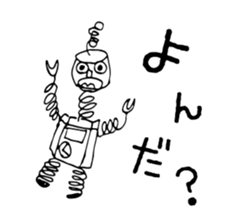 Junk Robots of Dr.KD sticker #4026902