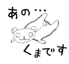 Junk Robots of Dr.KD sticker #4026908