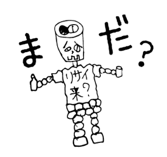 Junk Robots of Dr.KD sticker #4026918
