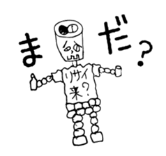 Junk Robots of Dr.KD sticker #4026918