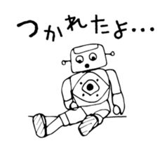 Junk Robots of Dr.KD sticker #4026924