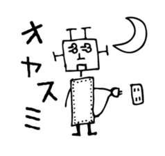 Junk Robots of Dr.KD sticker #4026927