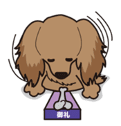 Loose, unrestrained, heartwarming dogs sticker #4026964