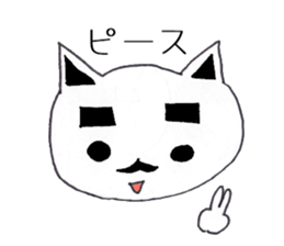 HIGESHI sticker #4027067