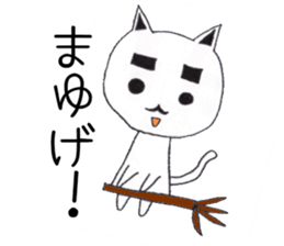 HIGESHI sticker #4027077