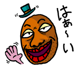 Irresponsible uncle sticker sticker #4027088