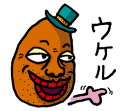 Irresponsible uncle sticker sticker #4027091