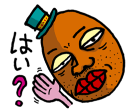 Irresponsible uncle sticker sticker #4027095