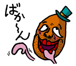 Irresponsible uncle sticker sticker #4027096