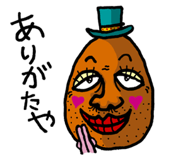 Irresponsible uncle sticker sticker #4027097