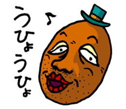 Irresponsible uncle sticker sticker #4027098