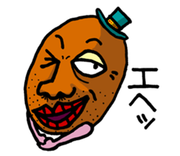 Irresponsible uncle sticker sticker #4027099