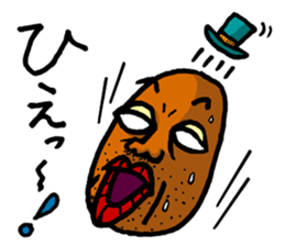 Irresponsible uncle sticker sticker #4027104