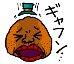 Irresponsible uncle sticker sticker #4027107