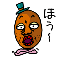 Irresponsible uncle sticker sticker #4027108