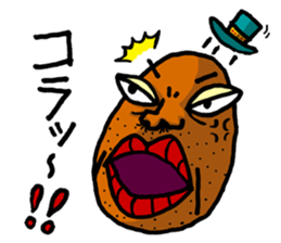 Irresponsible uncle sticker sticker #4027111