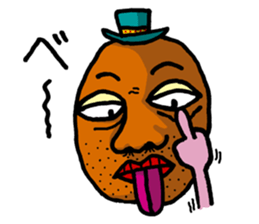 Irresponsible uncle sticker sticker #4027112