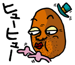 Irresponsible uncle sticker sticker #4027114