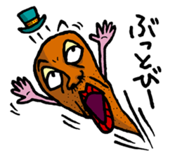 Irresponsible uncle sticker sticker #4027116