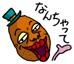 Irresponsible uncle sticker sticker #4027121