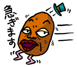 Irresponsible uncle sticker sticker #4027124