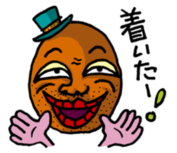 Irresponsible uncle sticker sticker #4027125