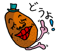 Irresponsible uncle sticker sticker #4027126