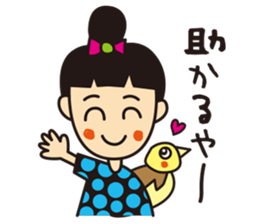 mikawaben girl sticker vol.2 sticker #4027130