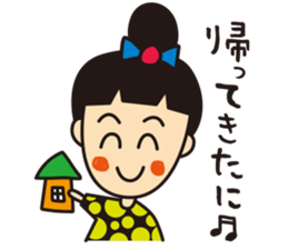 mikawaben girl sticker vol.2 sticker #4027140