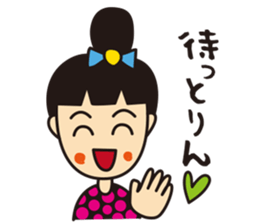 mikawaben girl sticker vol.2 sticker #4027141