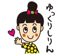 mikawaben girl sticker vol.2 sticker #4027142