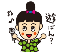 mikawaben girl sticker vol.2 sticker #4027147