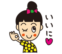 mikawaben girl sticker vol.2 sticker #4027148