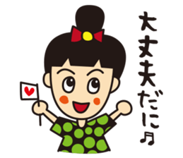 mikawaben girl sticker vol.2 sticker #4027149