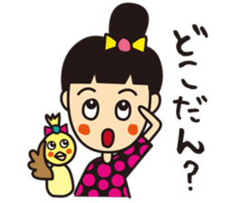 mikawaben girl sticker vol.2 sticker #4027152