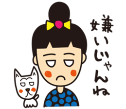 mikawaben girl sticker vol.2 sticker #4027157
