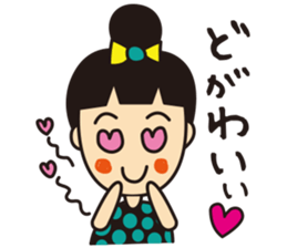 mikawaben girl sticker vol.2 sticker #4027159