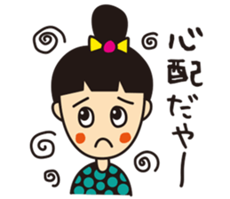 mikawaben girl sticker vol.2 sticker #4027162